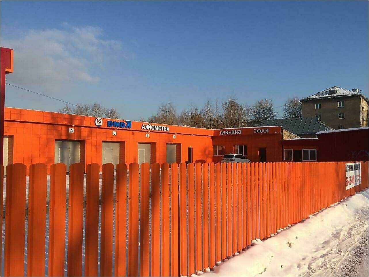 забор из штакетника 60м фото7 в Новороссийске