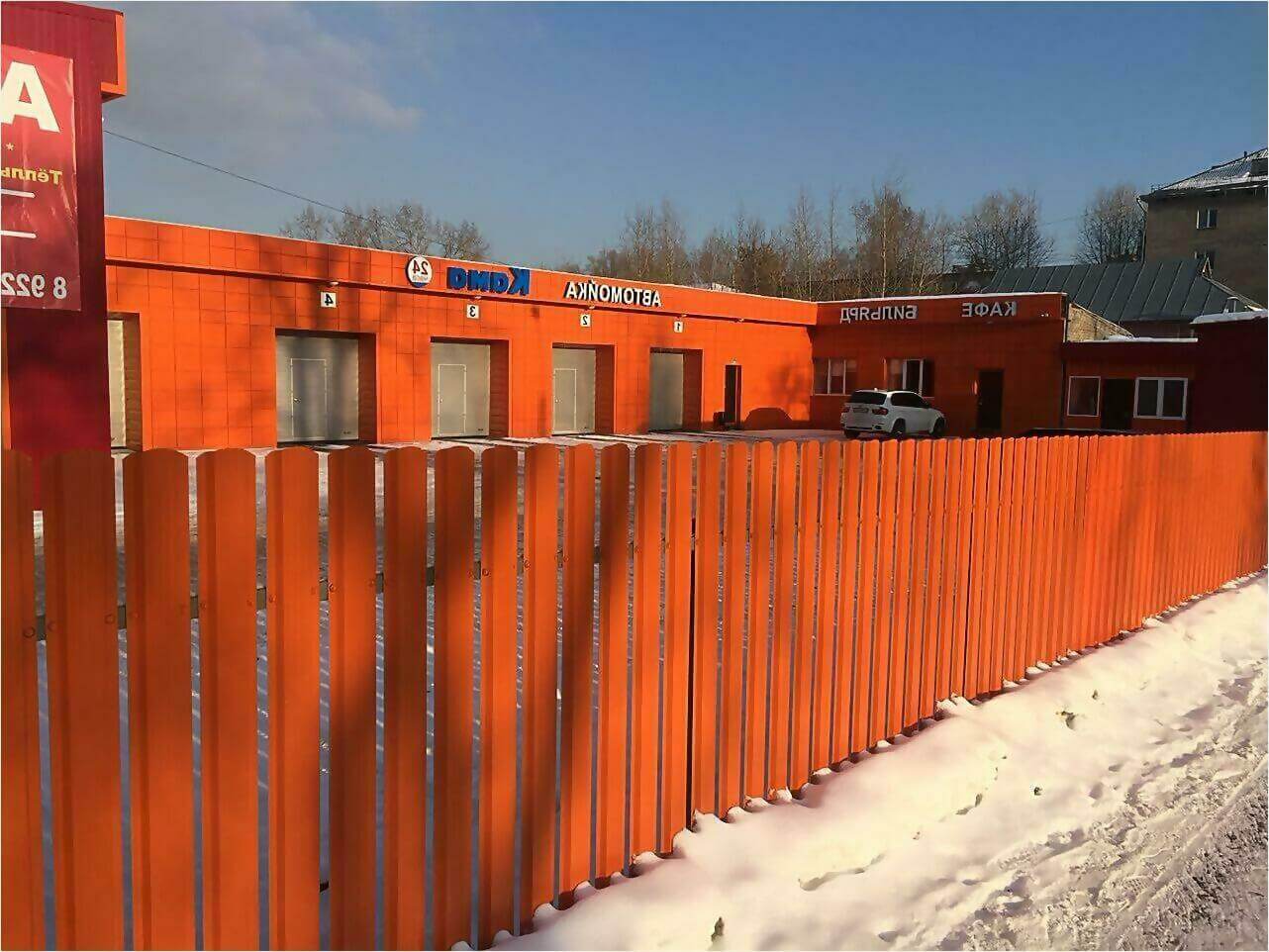 забор из штакетника 60м фото4 в Новороссийске