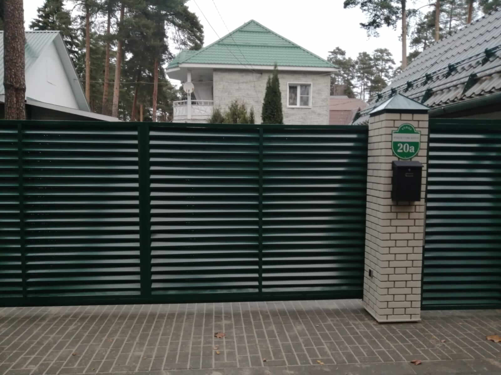 Забор-жалюзи с ламелями ЭКО-Z Зеленый Мох фото4 в Новороссийске